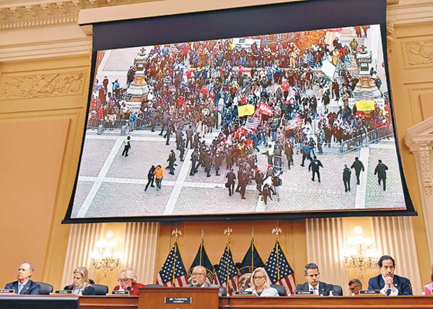 眾議院就國會暴動舉行聽證會。