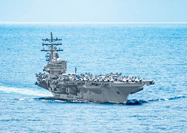 美國航空母艦列根號駛往南海執行任務。