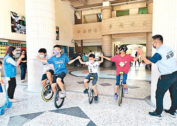 義教單輪車  助特殊學童展自我