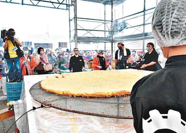 279公斤可樂餅  破最大紀錄
