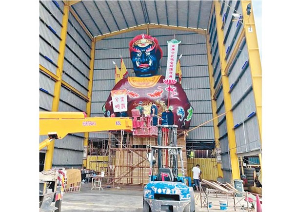 中元慶典復辦  打造13米大士爺像