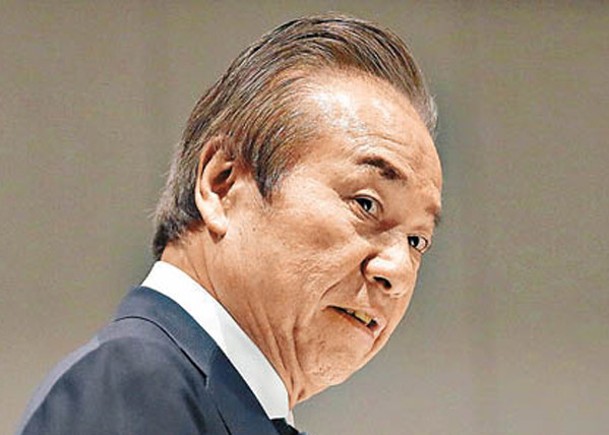 東京奧組委前理事涉受賄被查