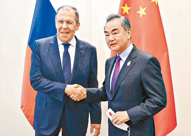兩國外長上合會議前見面  拉夫羅夫：中俄關係蓬勃發展