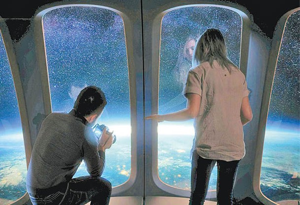 乘客可從窗戶欣賞地球之美。