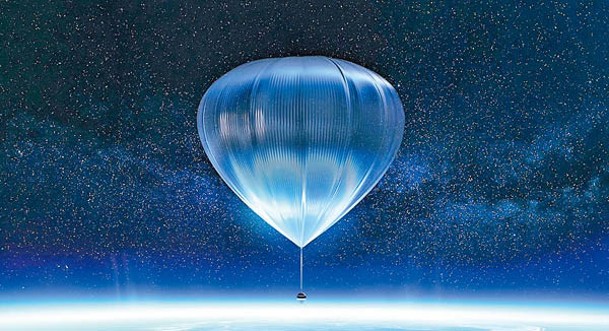 太空船由氣球帶動升空；圖為概念圖。