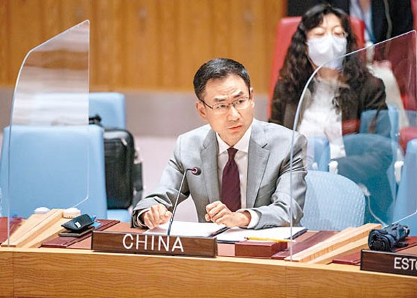 耿爽批評個別國家在台灣問題上不斷挑戰中國主權。