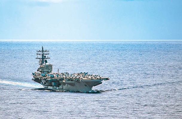 美國航空母艦列根號離開南海前往菲律賓海。