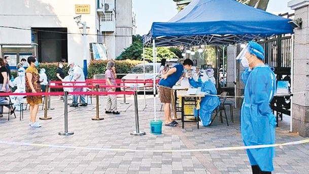 上海多地仍需篩查。