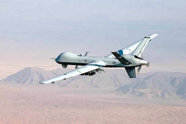 MQ9武裝無人機負責執行任務。