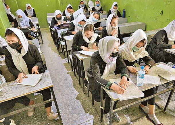 阿富汗女性權益備受關注。（Getty Images圖片）
