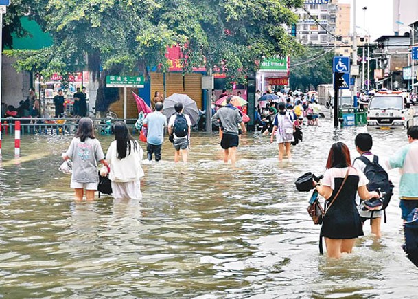 華氣候藍皮書  指海平面持續上升