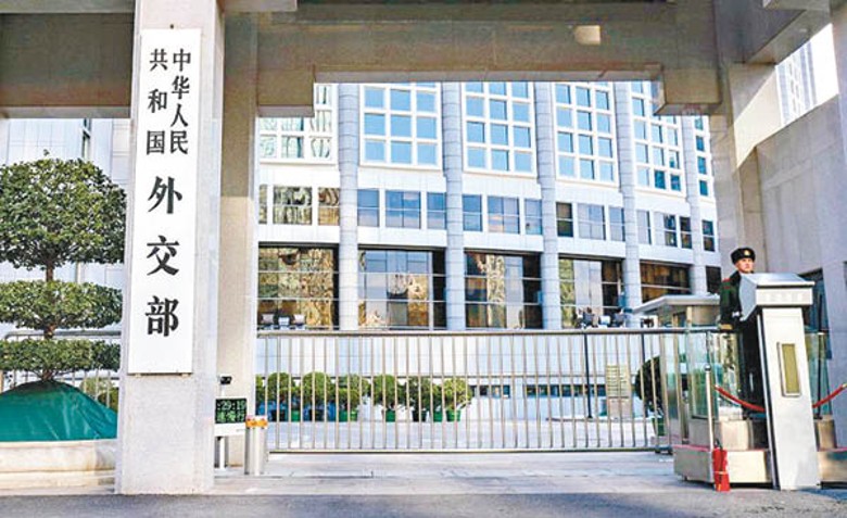 中國外交部宣布制裁佩洛西及其直系親屬。