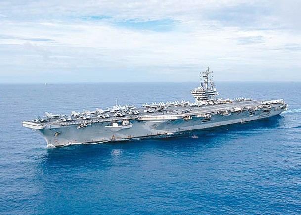 列根號繼續駐防西太平洋海域。