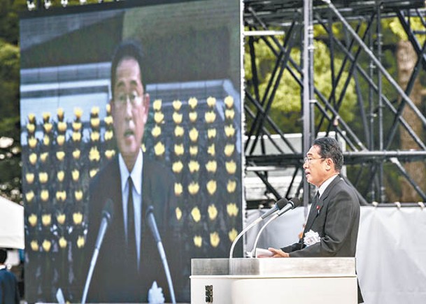 岸田文雄出席紀念活動。<br>（Getty Images圖片）