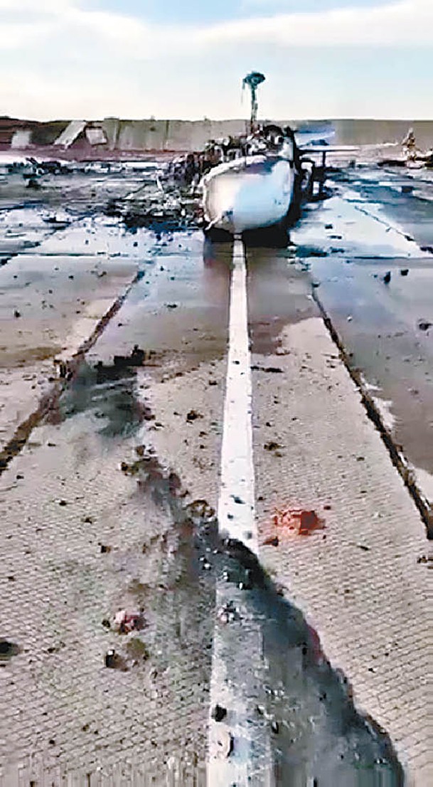 影片顯示爆炸摧毀蘇24攻擊機。