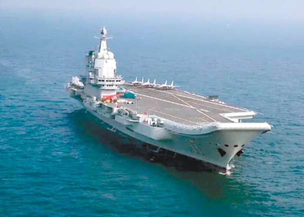中國近年加強發展海軍力量；圖為航空母艦山東號。
