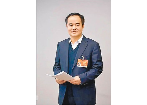 李晉平