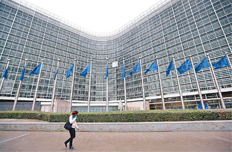 歐盟針對俄國推出制裁措施。（Getty Images圖片）