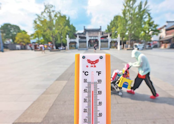 內地續高溫杭州41℃  10年最熱