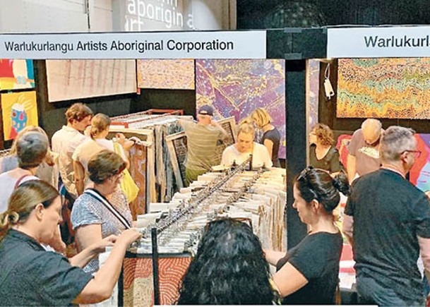 澳洲原住民藝術展  3日售出數百件