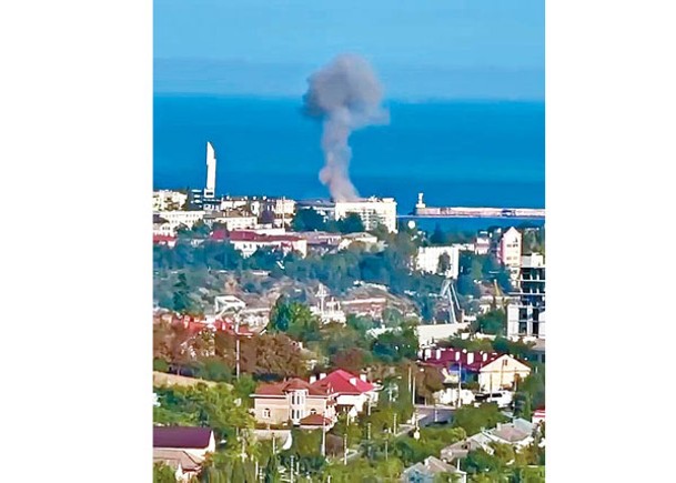 突襲俄黑海艦隊總部  烏無人機遭擊落