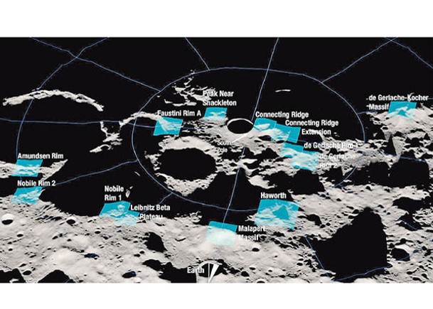 NASA公布候選登陸月球位置