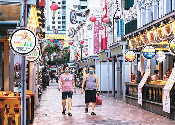 新加坡進一步放寬戴口罩規定。（Getty Images圖片）