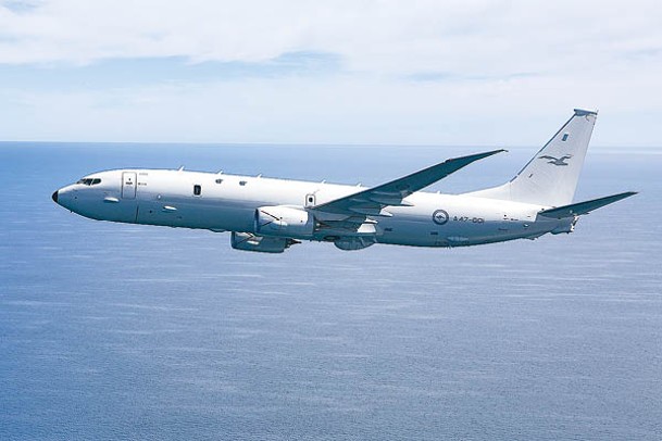 澳洲P8A海上巡邏機飛赴南海偵察。