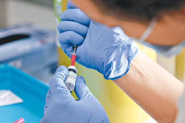 英國衞生安全局減少猴痘疫苗接種者的每劑分量。（Getty Images圖片）
