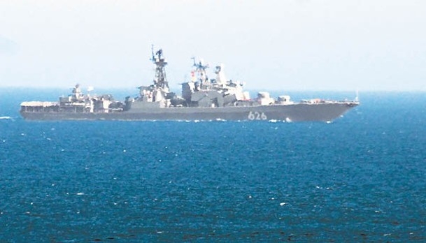 俄驅逐艦庫拉科夫海軍中將號前往大西洋。