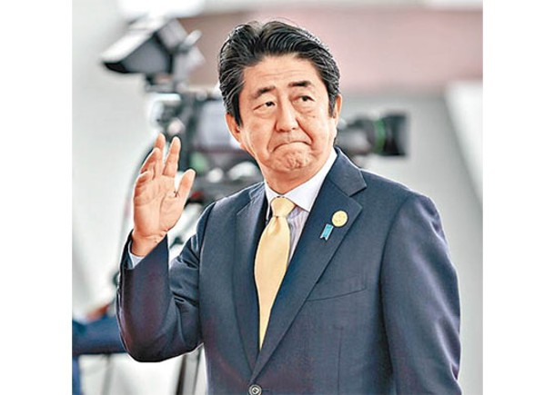 日本政府出資為安倍晉三舉行國葬。（Getty Images圖片）