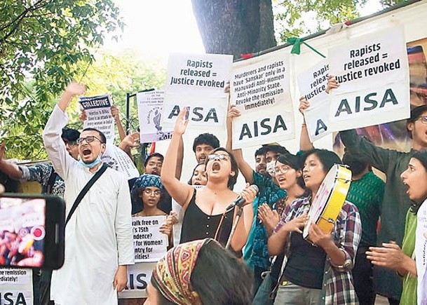 印度釋11輪姦犯  首都爆示威
