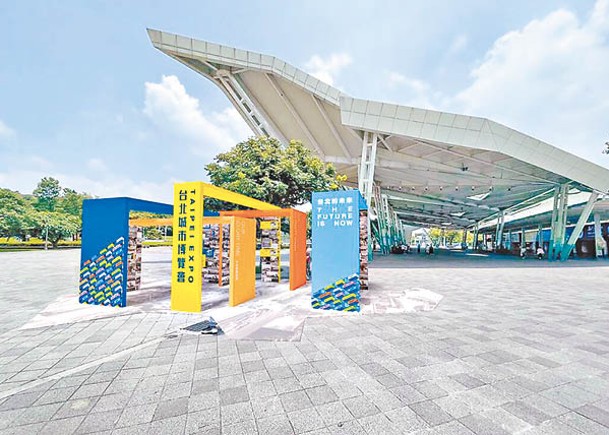 台北城市博覽會官網  多錯漏被嘲「菜英文」