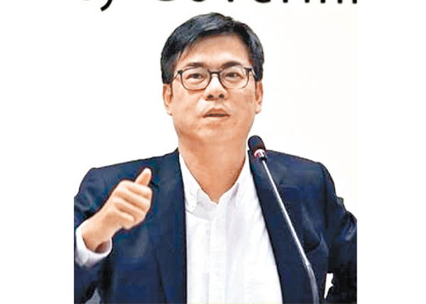陳其邁競選連任高雄市長