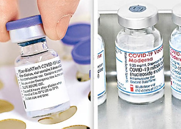 FDA批准輝瑞（左圖）及莫德納（右圖）的二價疫苗作加強劑。