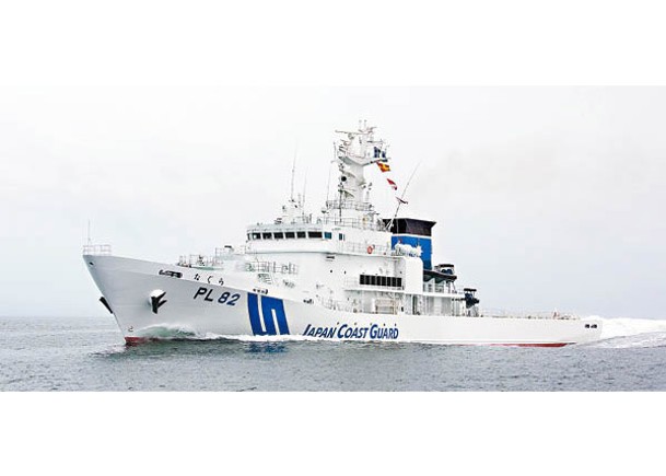 日本巡邏船名倉號昨日駛入台灣海峽避風。