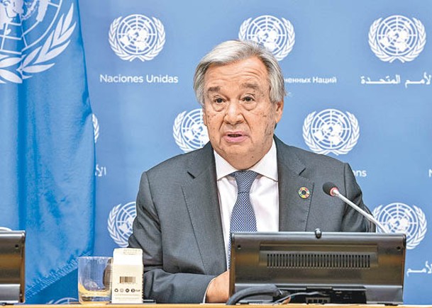 聯合國新疆人權報告  古特雷斯籲華遵建議