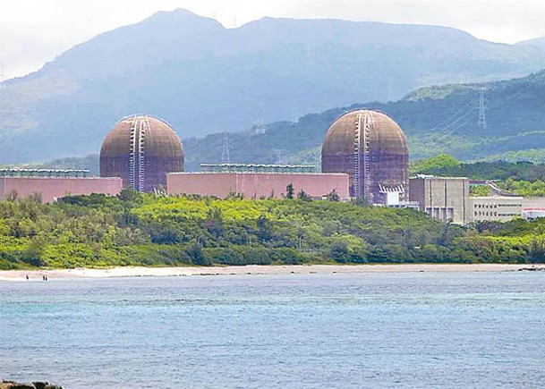 台核電廠安全演練  籲民眾勿驚恐