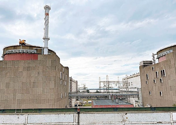 IAEA敦促俄烏在扎波羅熱核電廠周邊建立核安全及安全保護區。