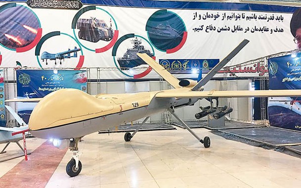 伊朗被指向俄羅斯供應無人機。