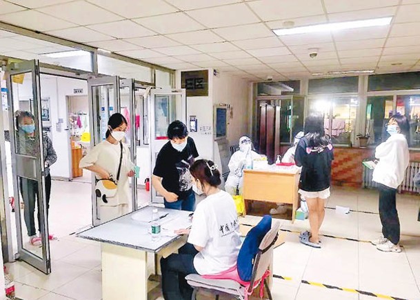 新增15病例  北京發布新防疫規定