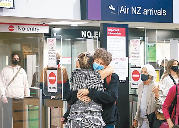 新西蘭已開放邊境。（Getty Images圖片）