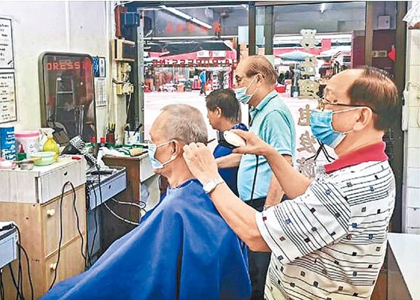 營業30年  理髮店通脹不加價