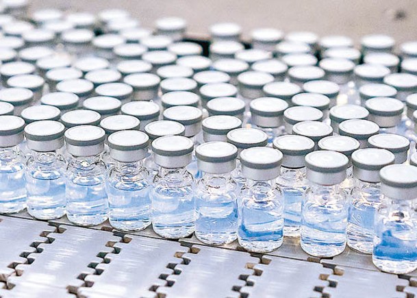 輝瑞二價疫苗獲歐洲批准使用。