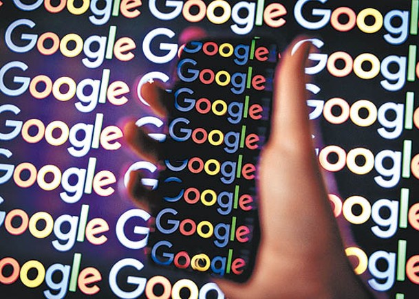 Google多次捲入官司。（Getty Images圖片）