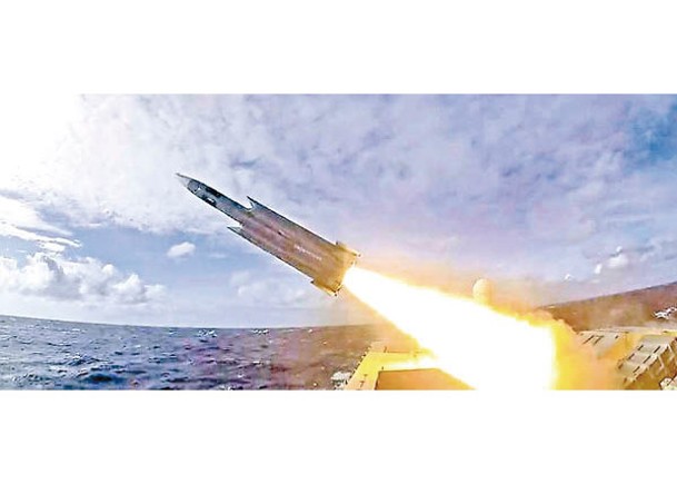 雄三反艦導彈是台灣海軍重要武器。