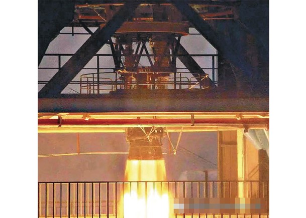 國產液體火箭發動機  重複飛行試驗成功