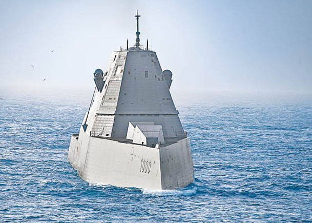 造價330億  美隱形驅逐艦首部署西太平洋