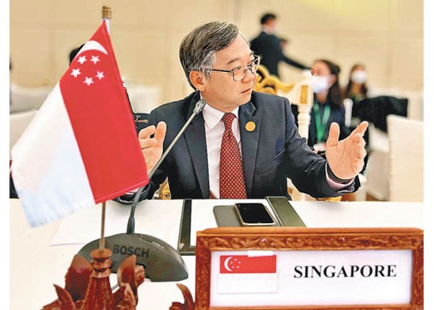 新加坡升級東盟經貿協議