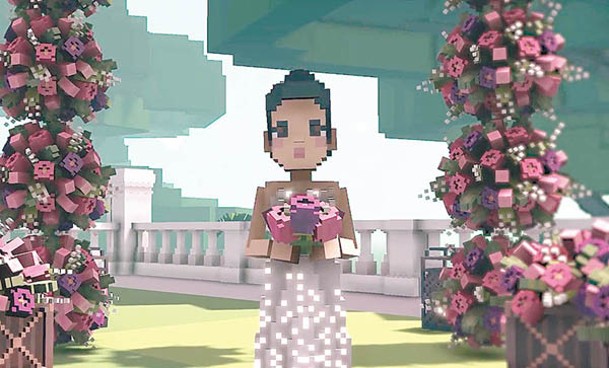新娘走過虛擬鮮花拱門。
